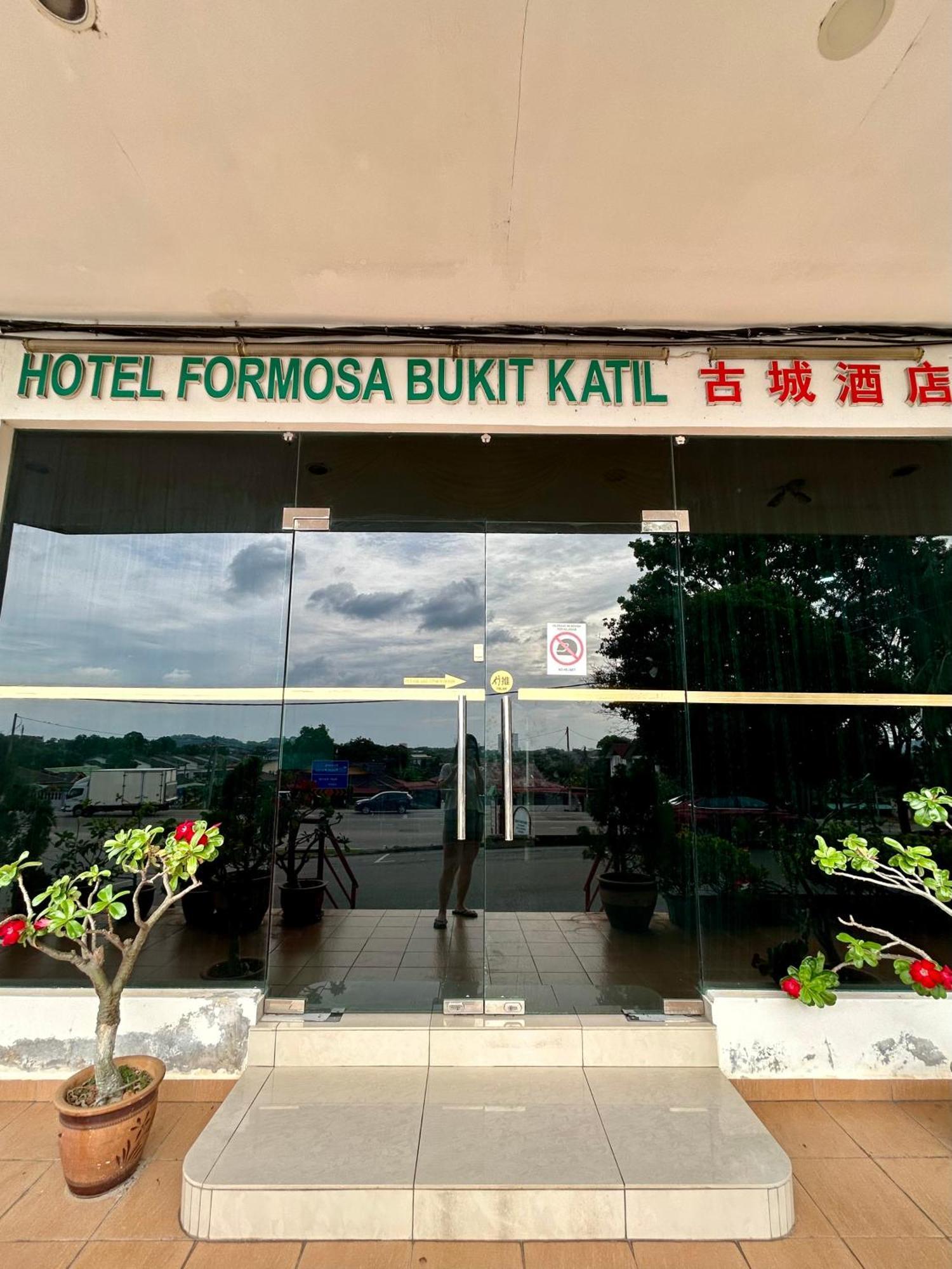 Hotel Formosa Bukit Katil Kampong Bukit Katil Zewnętrze zdjęcie