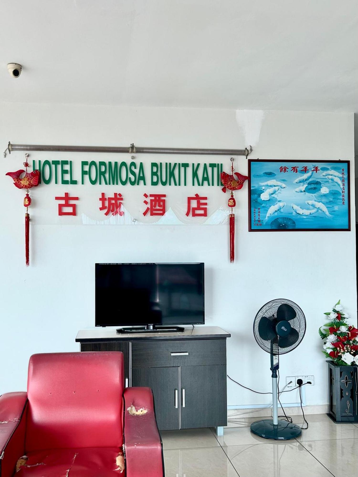 Hotel Formosa Bukit Katil Kampong Bukit Katil Zewnętrze zdjęcie